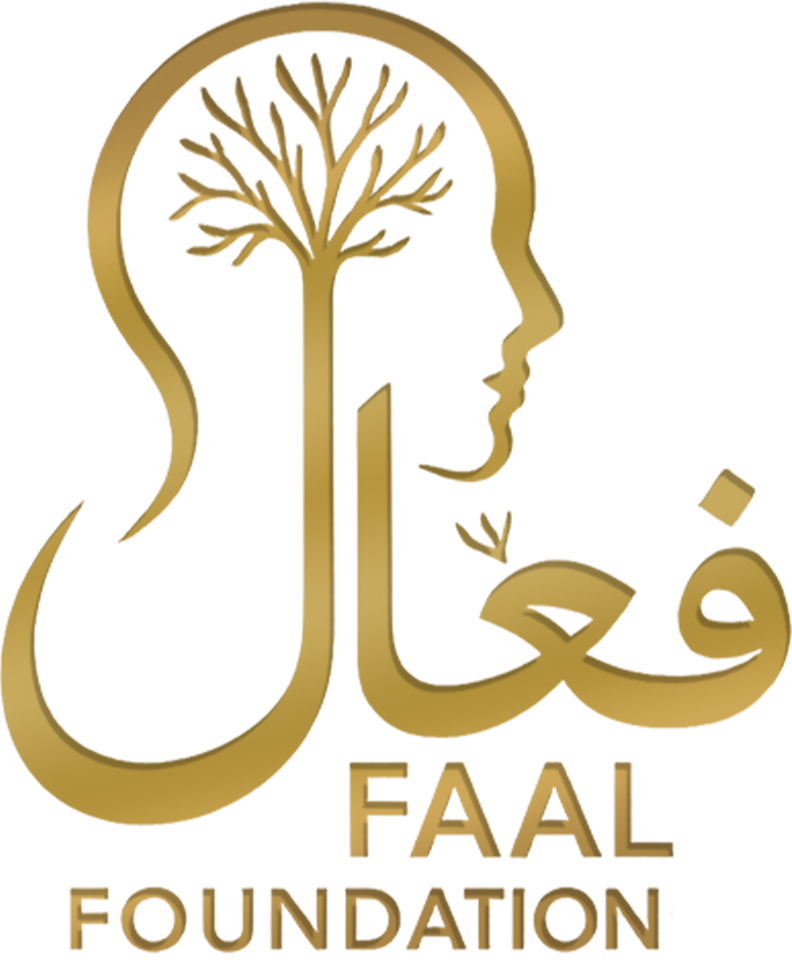 Awesome Logo
